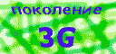 3G